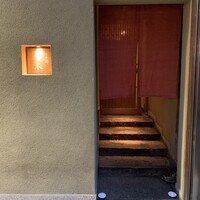 天神橋 青木 - 