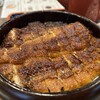 炭焼うな富士