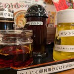 らぁーめん 夢屋台 - 