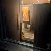 らんまる - 