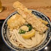 難波千日前 釜たけうどん 八重洲北口店