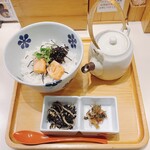 だし茶漬けえん - 