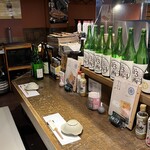 北海道の旬味 南3西4 うにとかにといくら - 