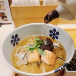 だし茶漬けえん - 