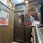 北海道の旬味 南3西4 うにとかにといくら - 