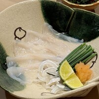 おきむら家 - 
