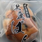 道の駅 丹波おばあちゃんの里 - 