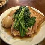 島おでん たから - 