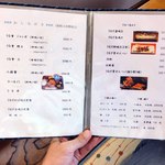 うなぎ かわかみ - 2年前より少し上がっている