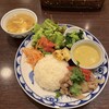 Restaurant RIVE GAUCHE - F, コム・ビン・ザン(週替りのベトナム定食)/1,380円♪
