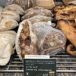 ベーカリー&レストラン 沢村 - 