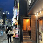 割烹 みやなが - 