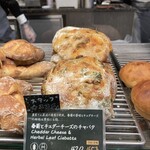 ベーカリー&レストラン 沢村 - 