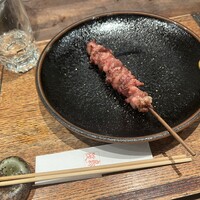 鳥茂 - 