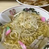 ラーメン信月
