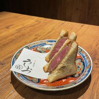 焼肉 うしみつ 恵比寿本店 - 