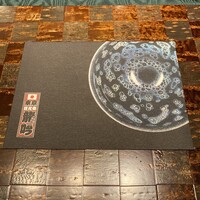 龍吟 - 