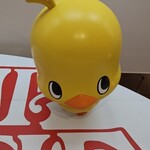 カップヌードルミュージアム - 