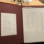 京都肉割烹 みや田 - 