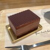 グリーン ビーン トゥ バー チョコレート 福岡店