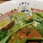 Rock’anDo - あさり菜花ポタージュ