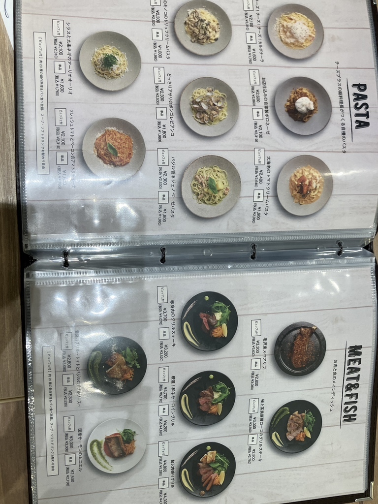 メニュー写真 : Cheese Plus pizza&grill 天王寺 - 天王寺駅前