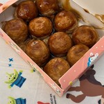 ホロタチェーン - 