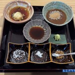 津屋崎 うき雲 - 