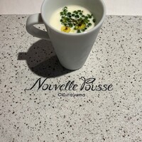 ヌーベルプース大倉山 - 