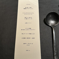 炭焼きステーキとワインobiobi - 