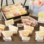 フレッシュゼリー