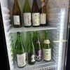 旨いマグロと海鮮居酒屋 漁火 新橋店