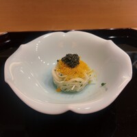 帰燕 - 