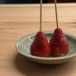 お料理 ひろ岡 - 