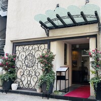 中国飯店 紫玉蘭 - 