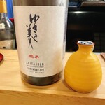 穴子料理と地酒 浅草 川井 - 