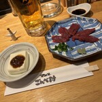 居酒屋 ごんべ村 - 
