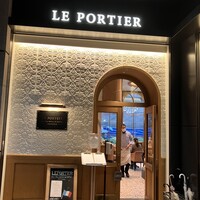 LE PORTIER Par Aux Delices de dodine Toranomon - 