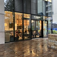 LE PORTIER Par Aux Delices de dodine Toranomon - 