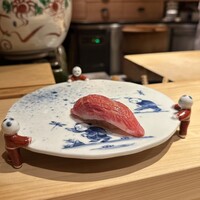 海味 - 