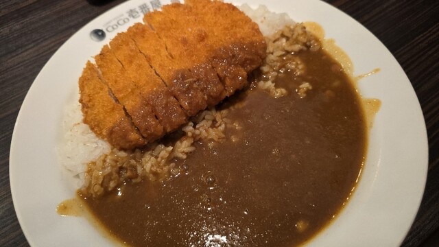 CoCo Ichiban Ya Jeiarutsuruhashiekimaeten photo 3