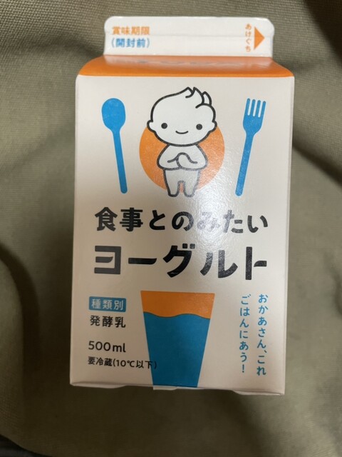 最終お値下げ！【日本未発売】メキシカンコーラ500ml ５本 最終お値下げ！【日本未発売】メキシカンコーラ500ml 5本