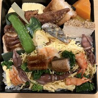 紡生 - 