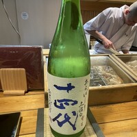 豊鮨 - 