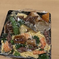 紡生 - 