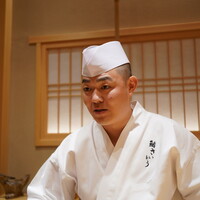 鮨 さいとう - 