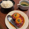 中野坂上焼肉 ブルズ亭