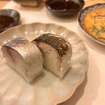 祇園おばんざい ぎんや - 