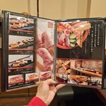 すし処 やま幸 - 