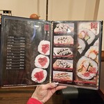 すし処 やま幸 - 